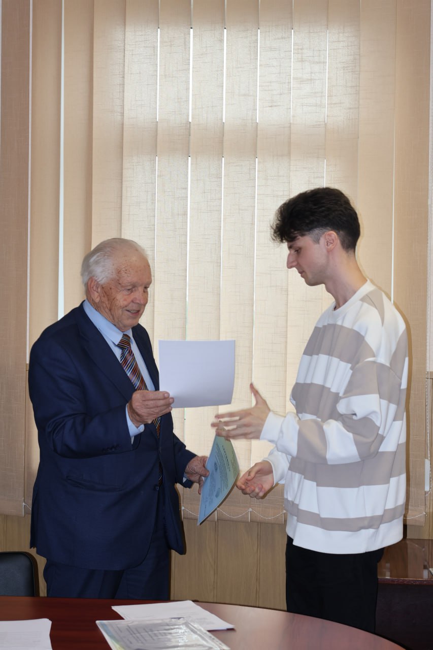 Студент-4