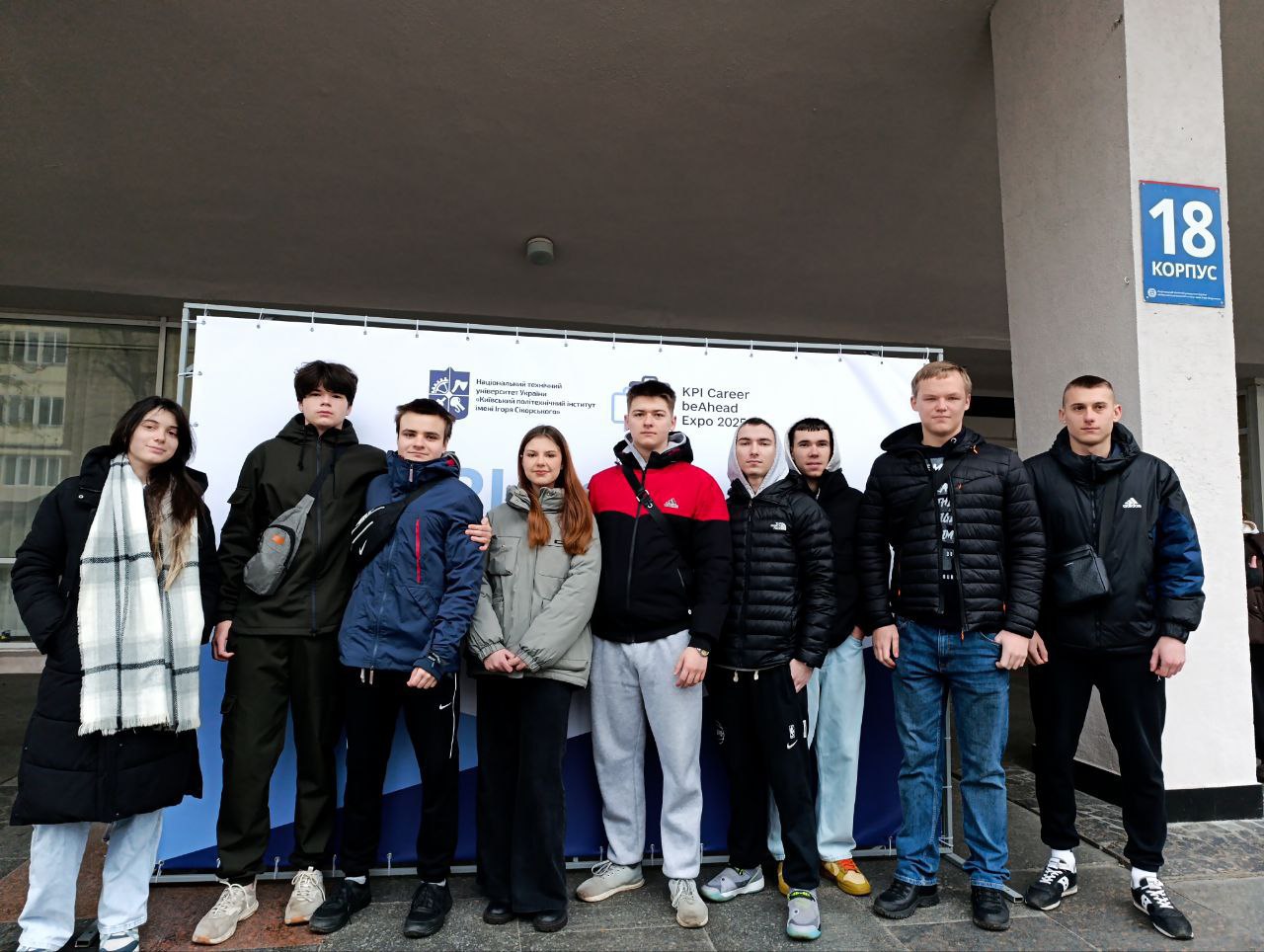 KPI_Career_Expo_2025_1