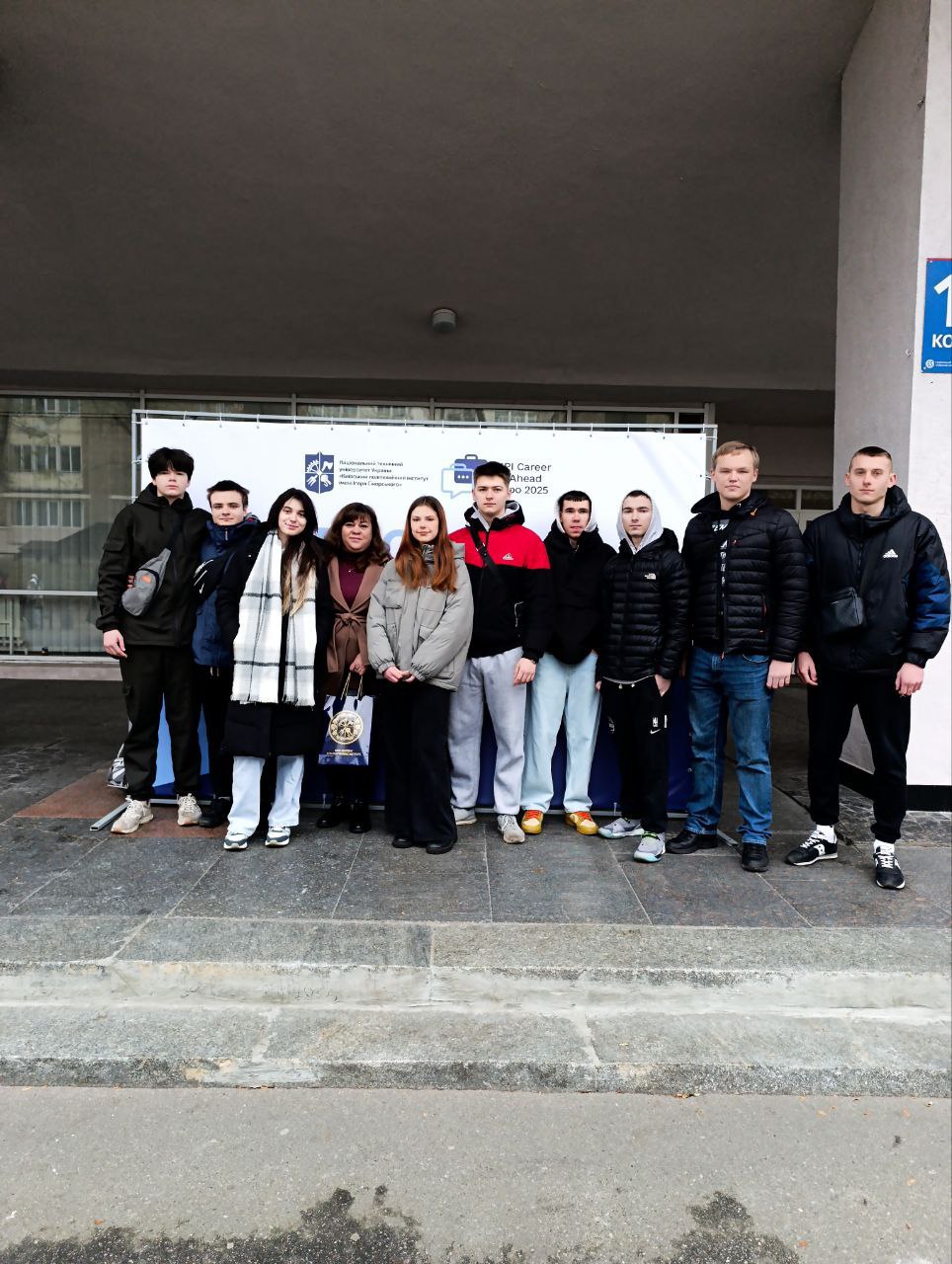 KPI_Career_Expo_2025_2