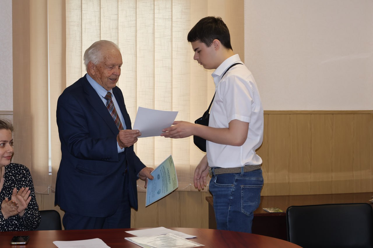 Студент-2