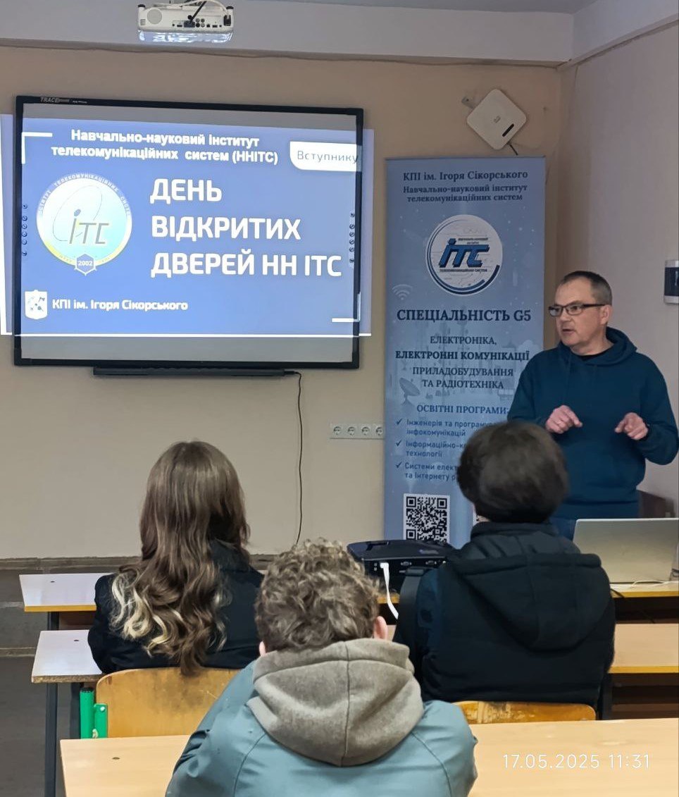ДОД_3