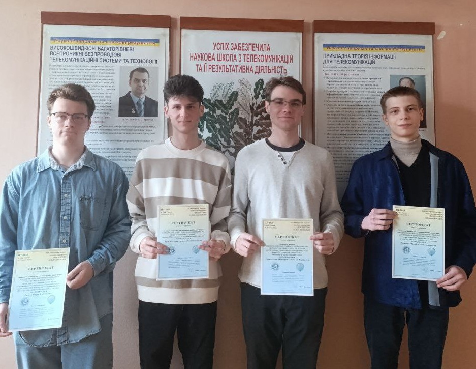 Студенти_Нагородженнґ