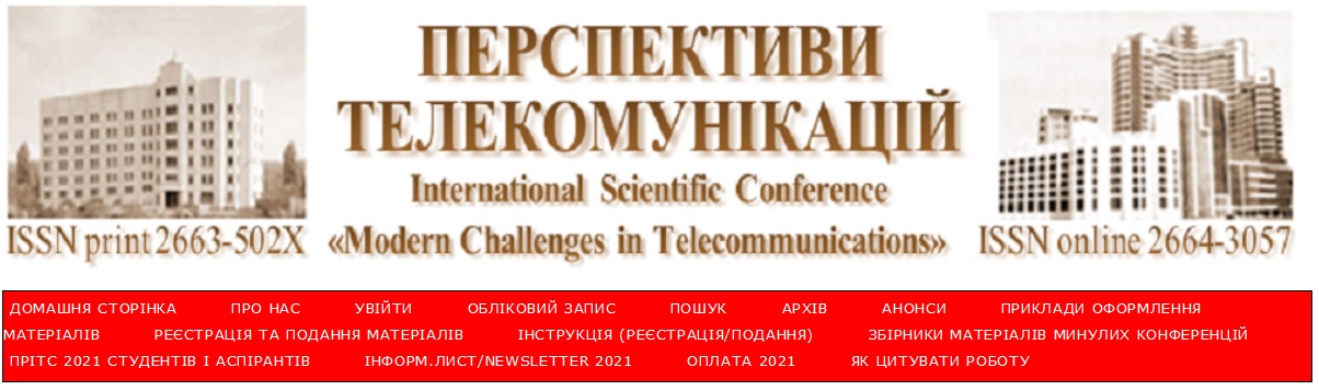 ФОТО с сайта ПТ_0