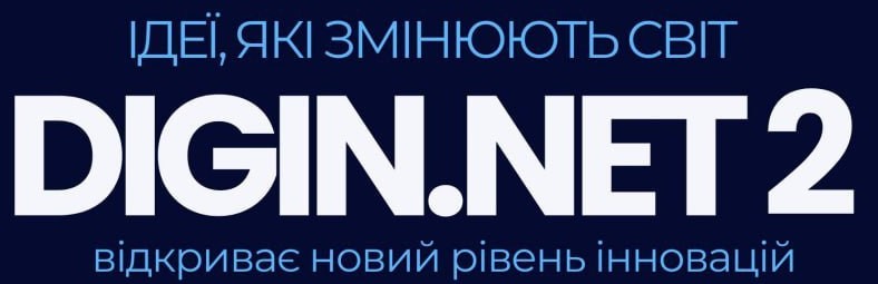 DigIn.net2